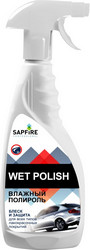 Sapfire professional   SAPFIRE,   |  SPK0714