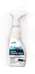Sapfire professional  NANO   ,   |  SPK0708