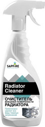 Sapfire professional     SAPFIRE,  