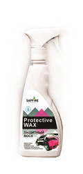 Sapfire professional   SAPFIRE,   |  SQK1813