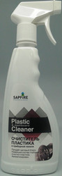 Sapfire professional      SAPFIRE,  