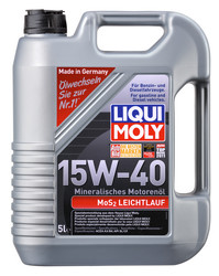 �������� �������� ����� Liqui moly ����������� �������� ����� ����������� | ������� 1933