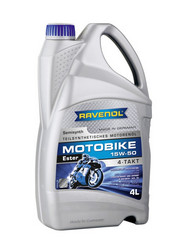 �������� �������� ����� Ravenol Motobike 4-T Ester 15W-50 (4�) new ����������������� | ������� 4014835731295